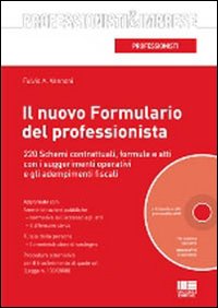Il nuovo formulario del professionista