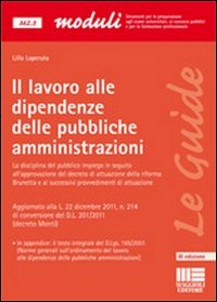Il lavoro alle dipendenze delle pubbliche amministrazioni
