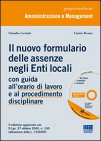 Il nuovo formulario delle assenze negli enti locali