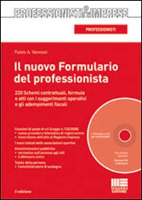 Il nuovo formulario del professionista