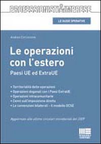Le operazioni con l'estero