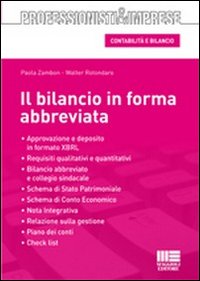 Il bilancio in forma abbreviata