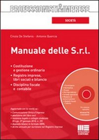 Manuale delle s.r.l