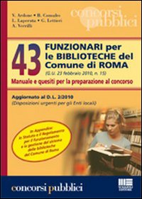43 funzionari per le biblioteche del comune di Roma