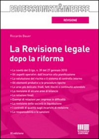 La revisione legale dopo la riforma