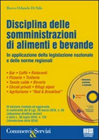Disciplina delle somministrazioni di alimenti e bevande
