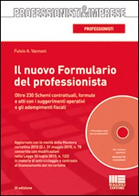 Il nuovo formulario del professionista