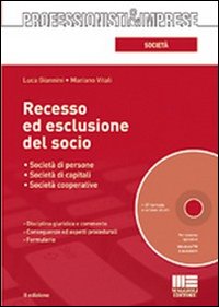 Recesso ed esclusione del socio