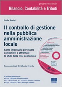 Il controllo di gestione nella pubblica amministrazione locale