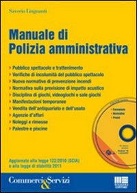 Manuale di polizia amministrativa
