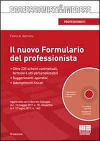 Il nuovo formulario del professionista