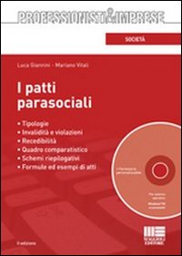 I patti parasociali