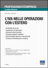 L'IVA nelle operazioni con l'estero
