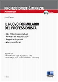 Il nuovo formulario del professionista