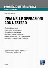IVA nelle operazioni con l'estero