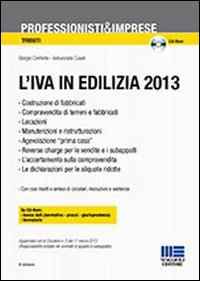 L'IVA in edilizia 2013