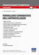 Formulario commentato dell'antiriciclaggio