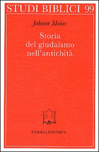 Storia del giudaismo nell'antichità