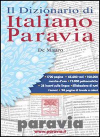 Il dizionario di italiano compatto
