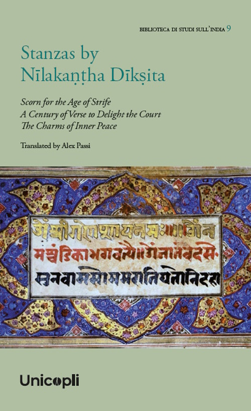 Stanzas by Nīlakantha Dīksita