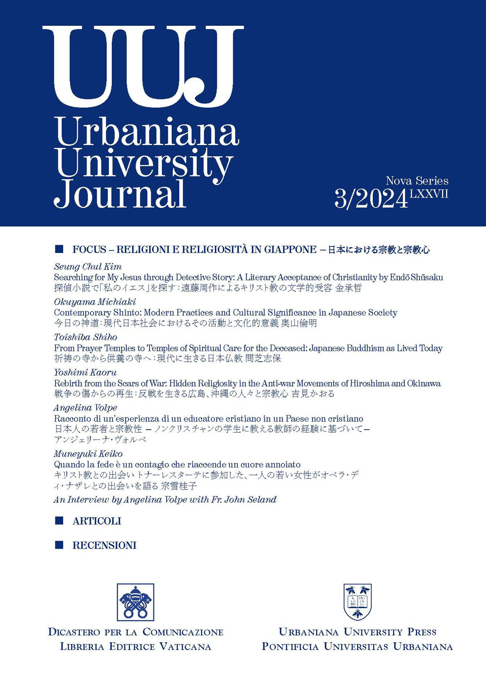 Urbaniana University Journal. Vol. 3: Religioni e religiosità in Giappone