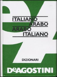 Dizionario italiano-arabo, arabo-italiano