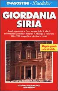 Giordania. Siria. Con carte stradali 1:700 000/1:1000 000