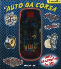 L'auto da corsa