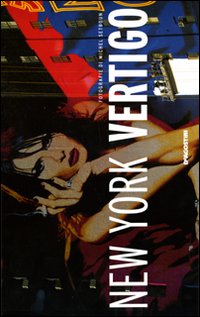 New York vertigo