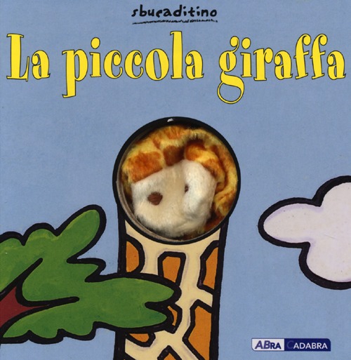 La piccola giraffa