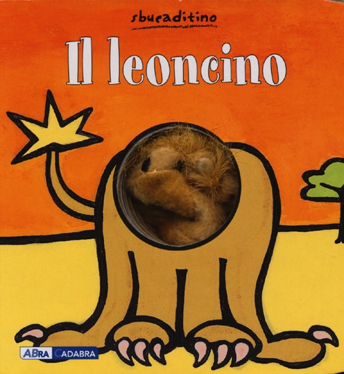 Il leoncino