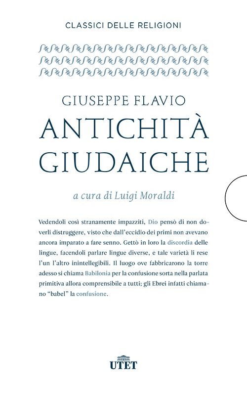 Antichità giudaiche