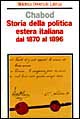 Storia della politica estera italiana dal 1870 al 1896