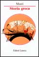 Storia greca