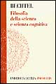 Filosofia della scienza e scienza cognitiva