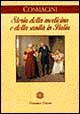 Storia della medicina e della sanità in Italia. Dalla peste europea alla guerra mondiale (1348-1918)