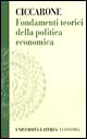 Fondamenti teorici della politica economica