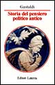 Storia del pensiero politico antico