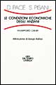 Le condizioni economiche degli anziani. 7º rapporto CER-SPI