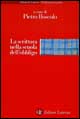 La scrittura nella scuola dell'obbligo
