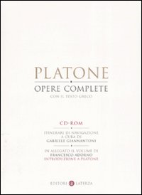 Opere complete. CD-ROM