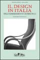 Il design italiano dell'arredamento domestico