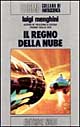 Il regno della nube