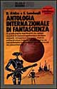 Antologia internazionale World SF