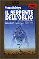 Il serpente dell'oblio