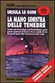 La mano sinistra delle tenebre