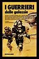 I guerrieri delle galassie