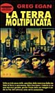 La terra moltiplicata