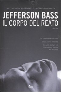 Il corpo del reato