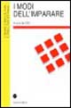 I modi dell'imparare. Materiali proposti nell'ambito delle attività di aggiornamento del CIDI di Roma